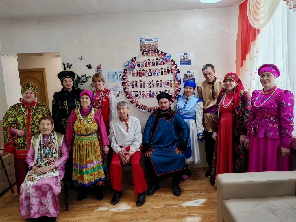 год народного единства